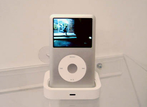 Gretchen Bender, installation view of "Selling Cars", :17 digital video in color, date unknown.